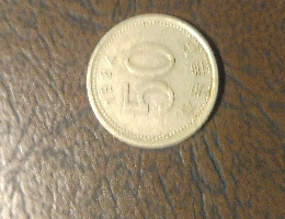 I-Bought-A-Bag-Of-Coins-At-A-Flea-Market-For-$4.-What-Do-I-Have?